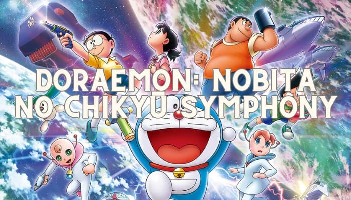 Top 10+ tựa phim anime chiếu rạp 2024 đáng chờ đợi nhất
