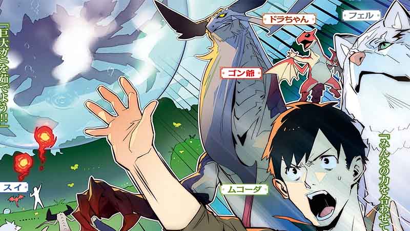 anime chuyen sinh hay nhat anime chuyen sinh hay nhat
