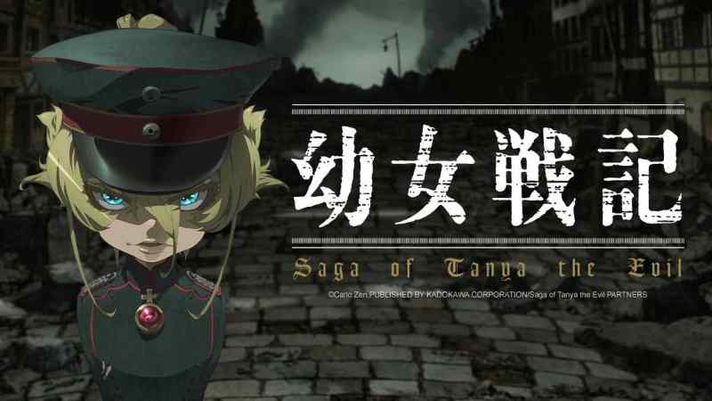 anime quan doi saga of tanya the evil anime quan doi saga of tanya the evil
