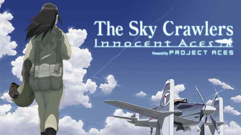 anime quan doi sky crawler anime quan doi sky crawler