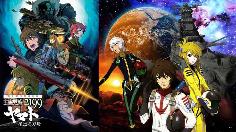 anime quan doi uchuu senkan yamato 2199 anime quan doi uchuu senkan yamato 2199