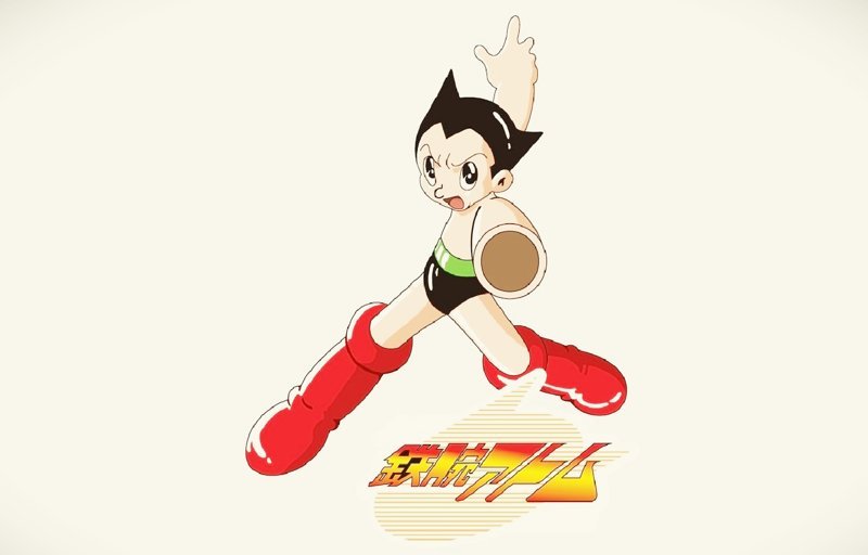 astro boy 29