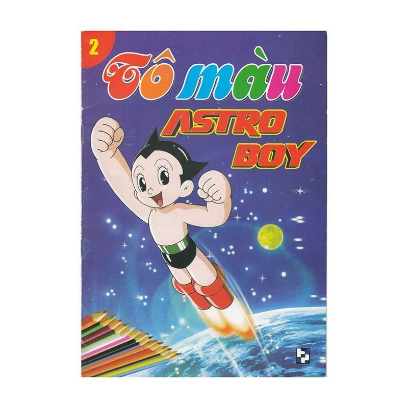 astro boy 41