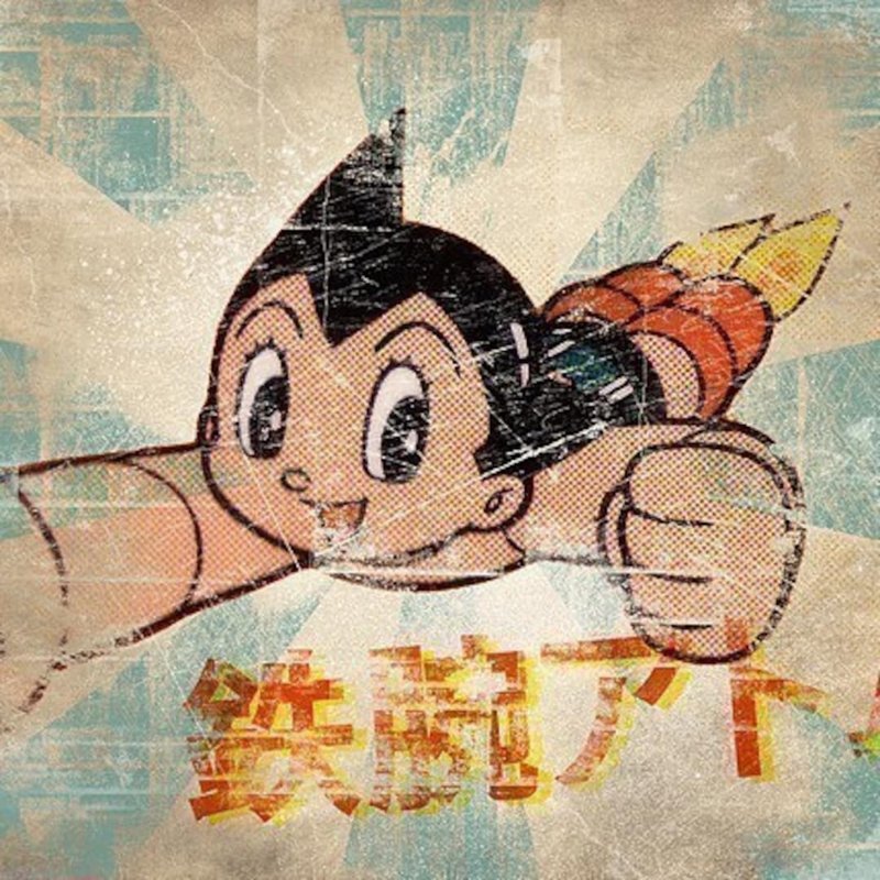 astro boy 42