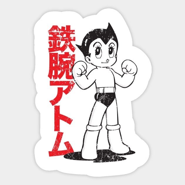 astro boy 58