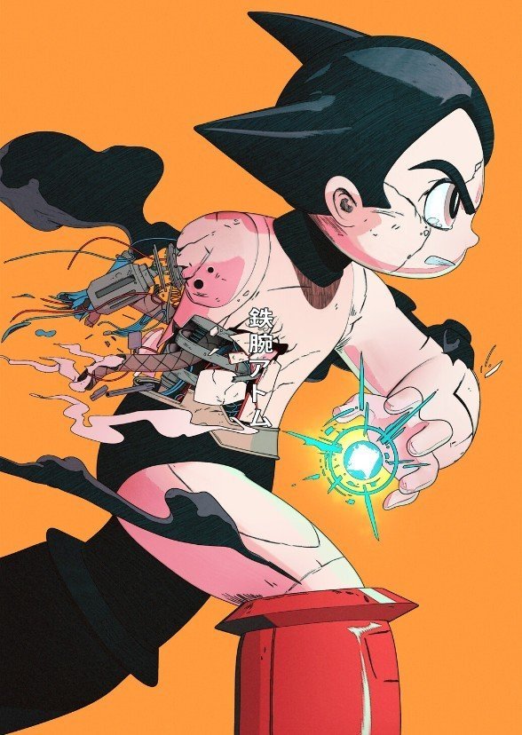 astro boy 61