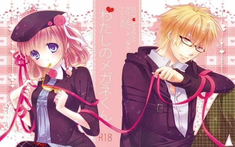 cung bạch dương anime 56