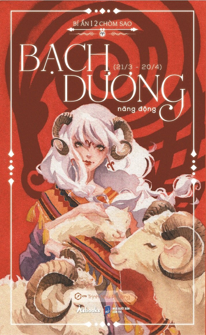 cung bạch dương anime 75