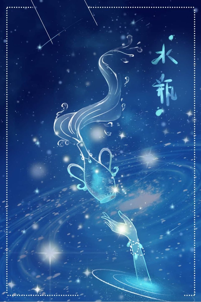 cung bảo bình anime 48