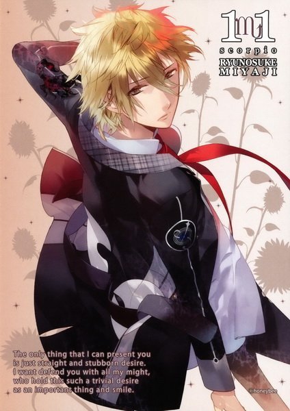 cung bọ cạp anime 79