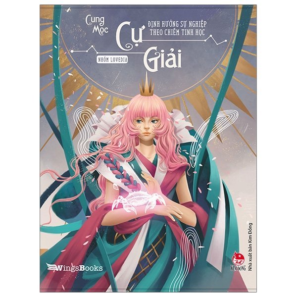 cung cự giải anime 9 cung cự giải anime 9