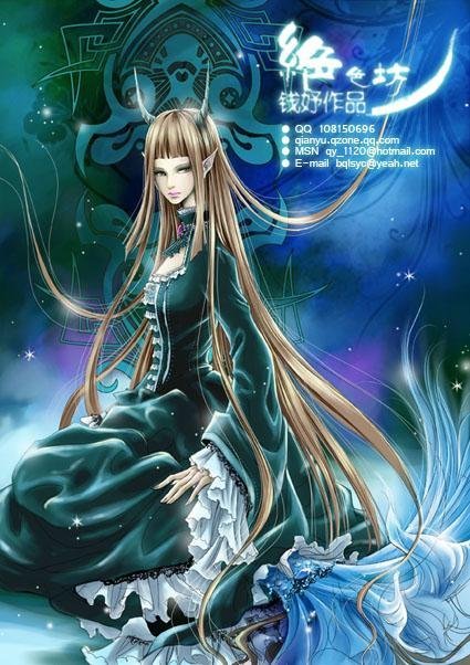cung ma kết anime 87