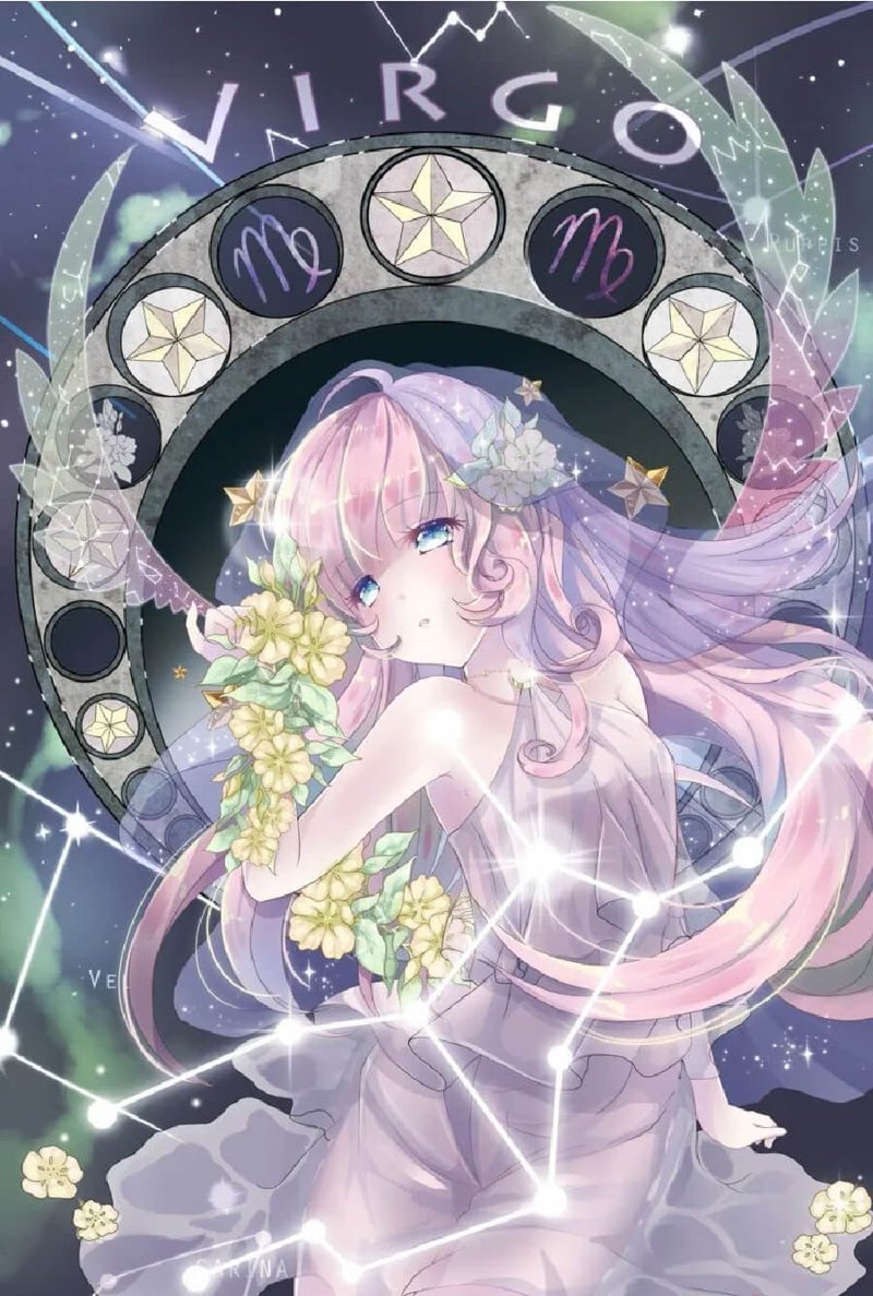 cung nhân mã anime 53