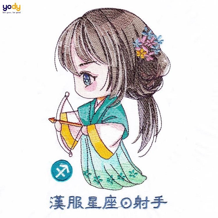 cung nhân mã anime 71