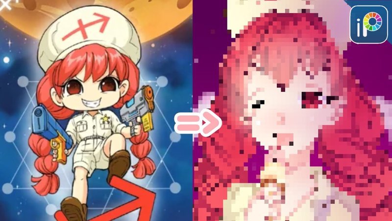 cung nhân mã anime 81