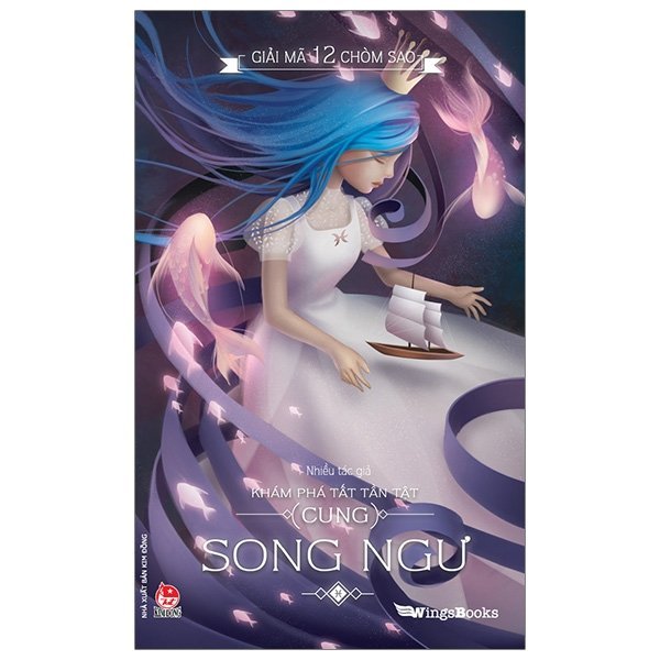 cung song ngữ anime 18