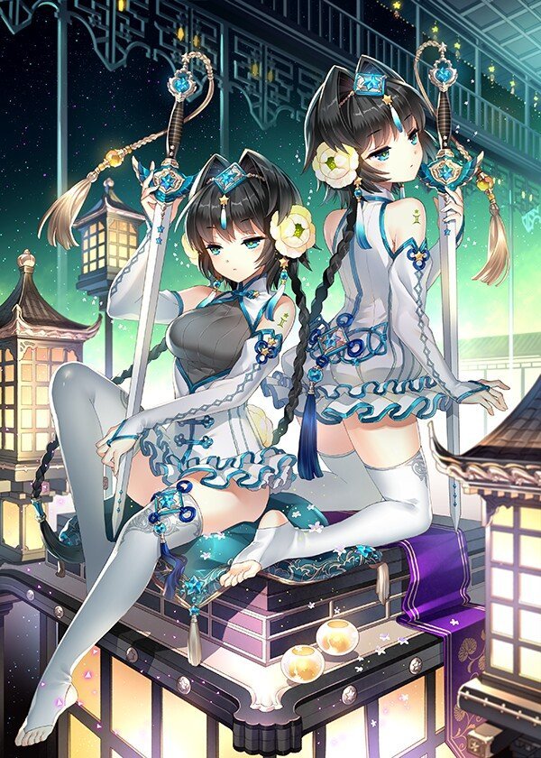 cung song tử anime 67