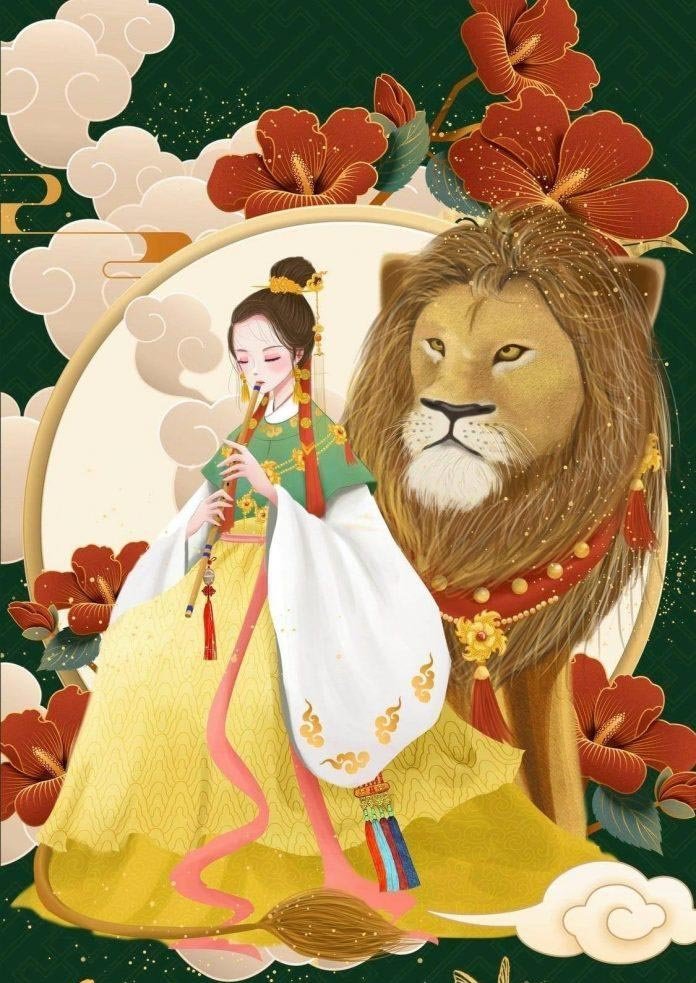 cung sư tử anime 30