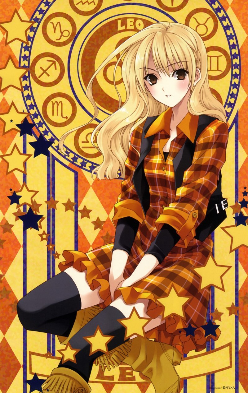 cung sư tử anime 54