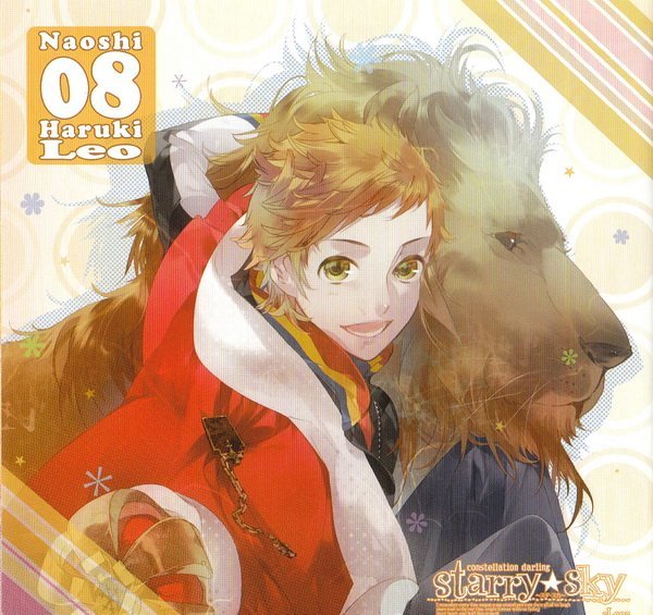 cung sư tử anime 67