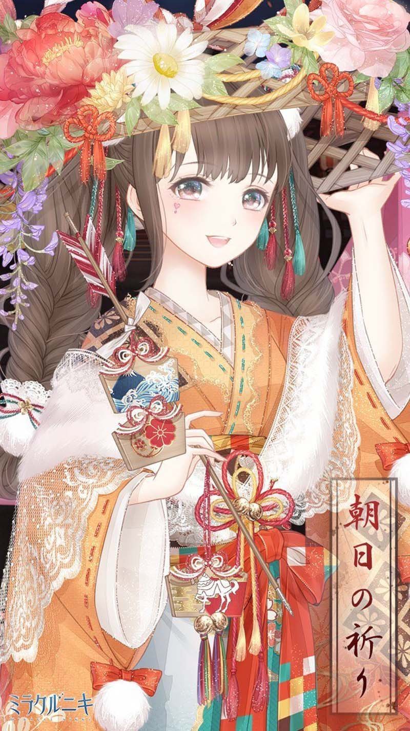 cung xử nữ anime 20