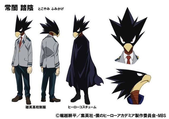 fumikage tokoyami 52