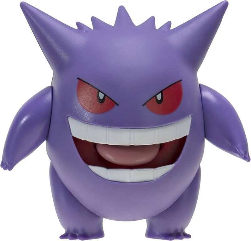 gengar 20