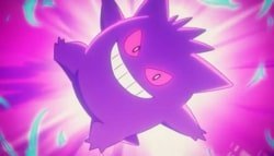 gengar 33