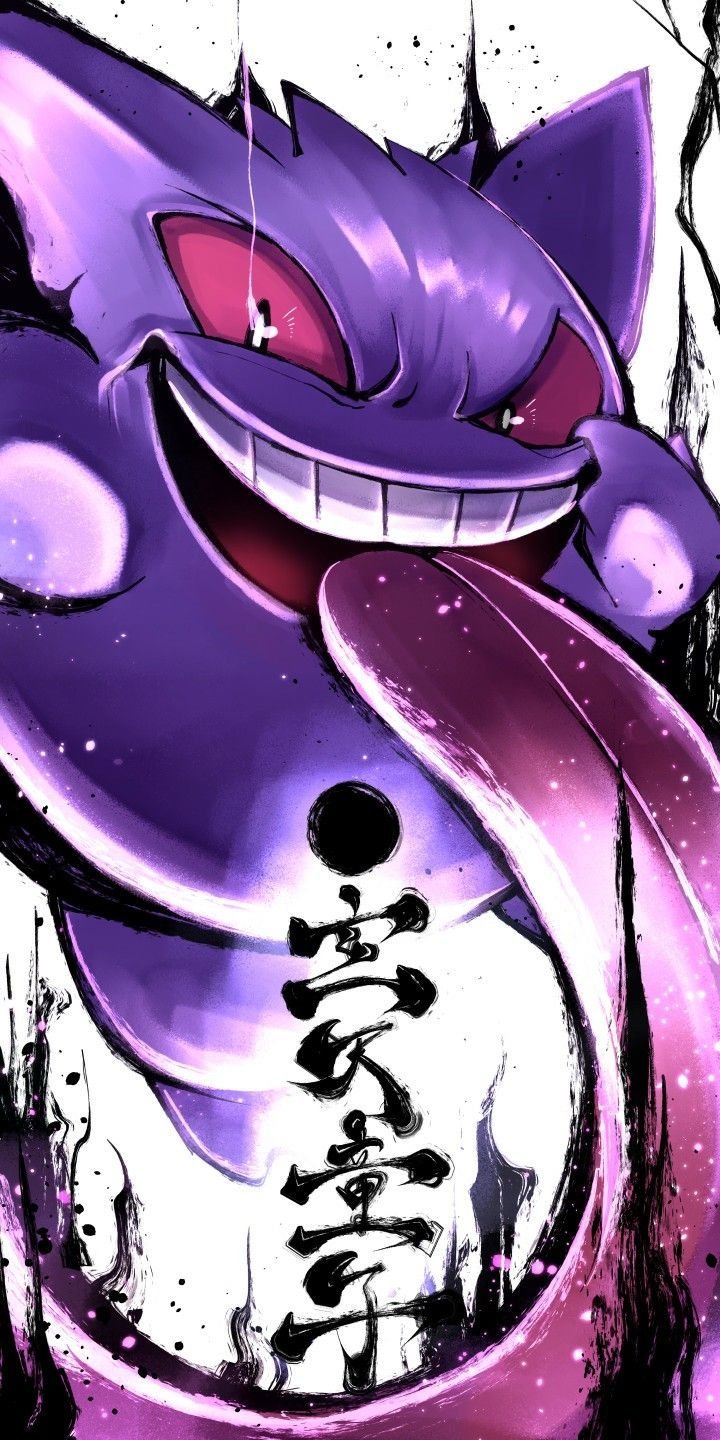gengar 48