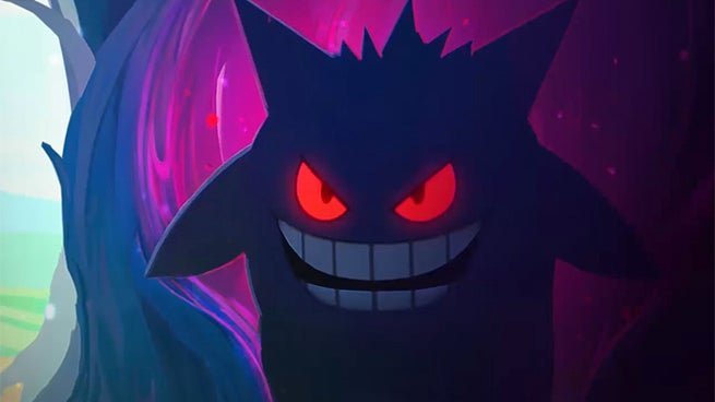 gengar 51