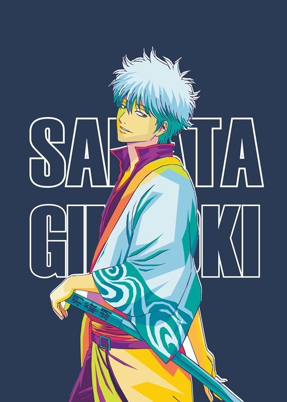 gintoki 57