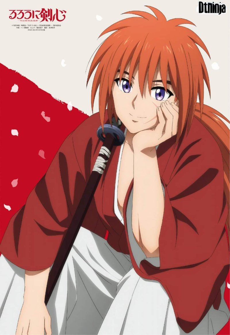 himura kenshin 11 himura kenshin 11