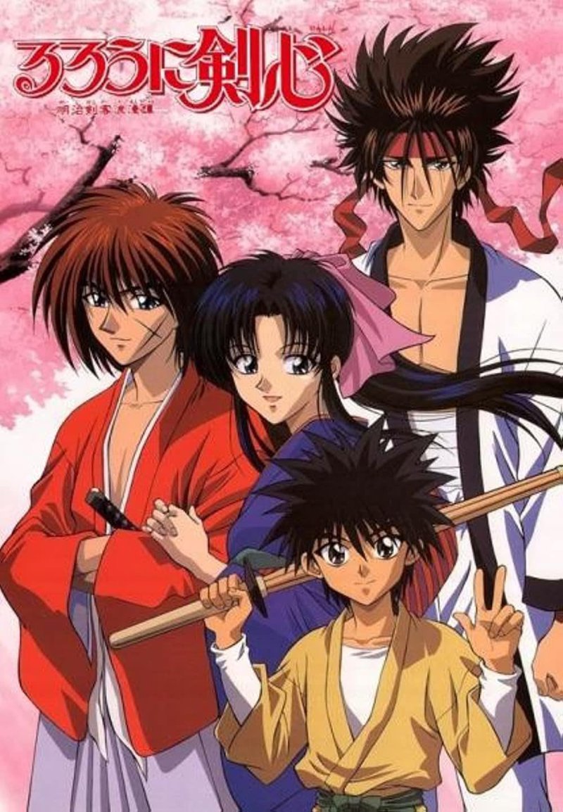 himura kenshin 18