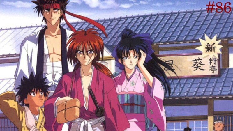 himura kenshin 20