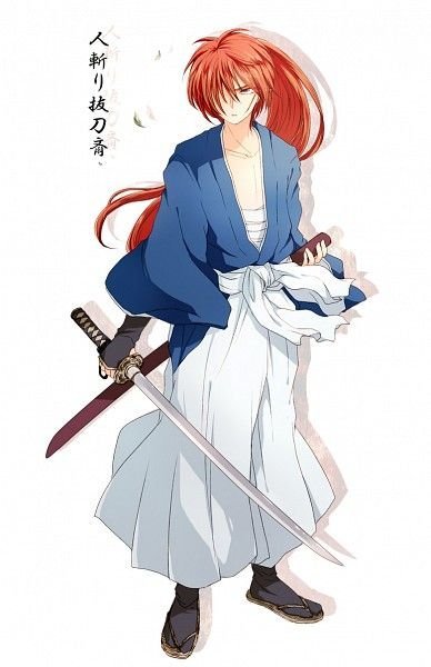 himura kenshin 24