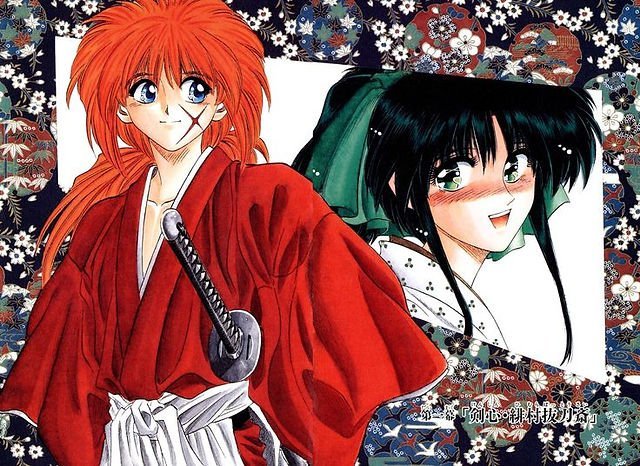 himura kenshin 45