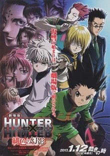 hunter x hunter 11