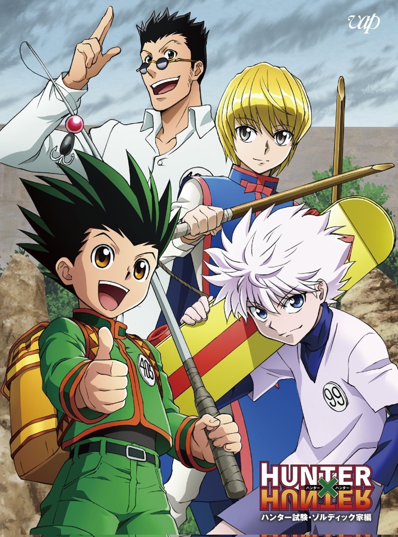 hunter x hunter 16 hunter x hunter 16