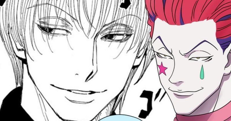 hunter x hunter 51