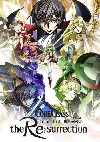 lelouch 44