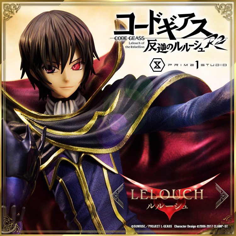 lelouch 55