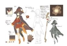 megumin 22
