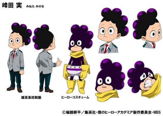 minoru mineta 44