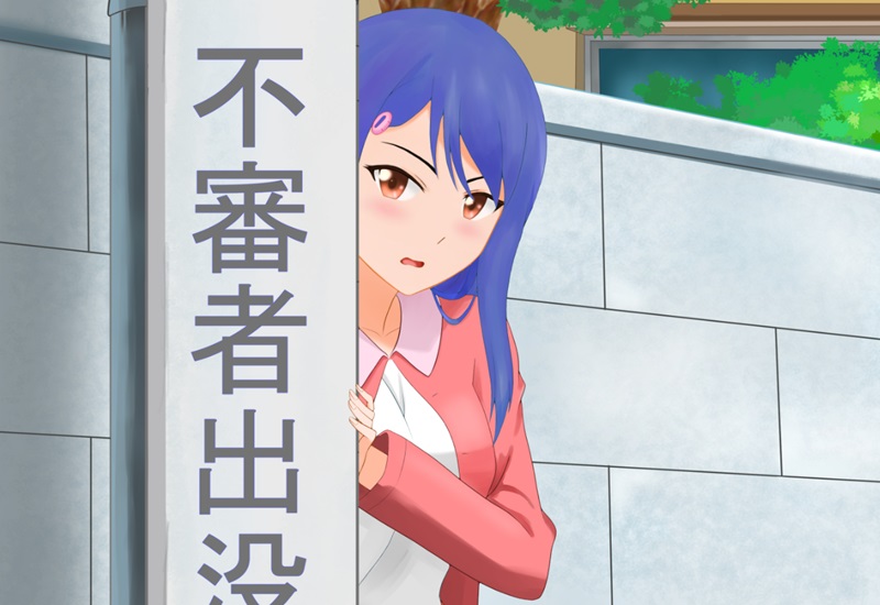 nhung bo anime cute aho girl nhung bo anime cute aho girl