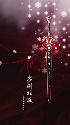 những thanh kiếm đẹp nhất trong anime 11