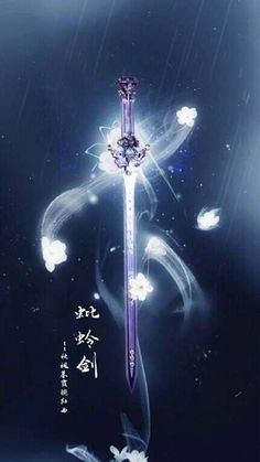 những thanh kiếm đẹp nhất trong anime 5 những thanh kiếm đẹp nhất trong anime 5