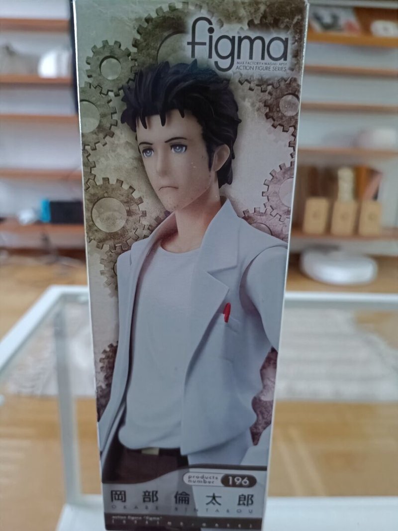 rintarou okabe 59