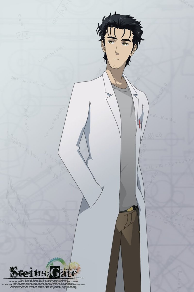 rintarou okabe 6 rintarou okabe 6