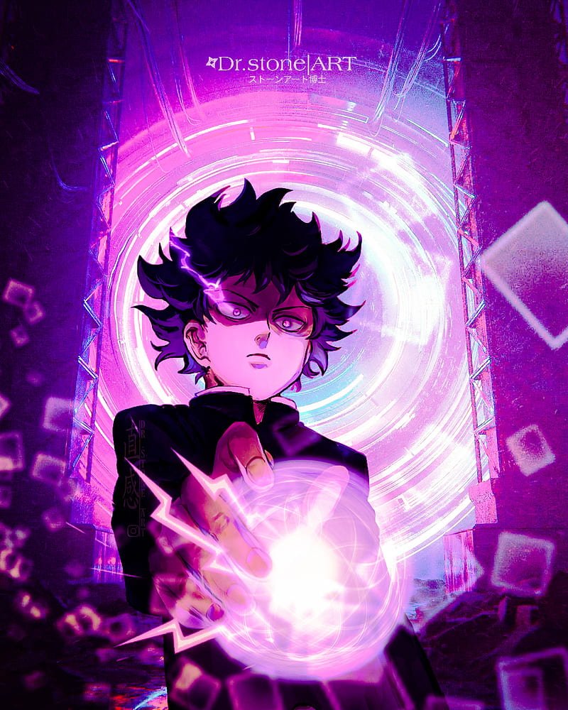 shigeo kageyama 15
