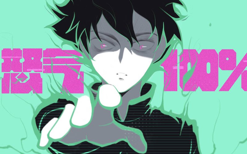 shigeo kageyama 32